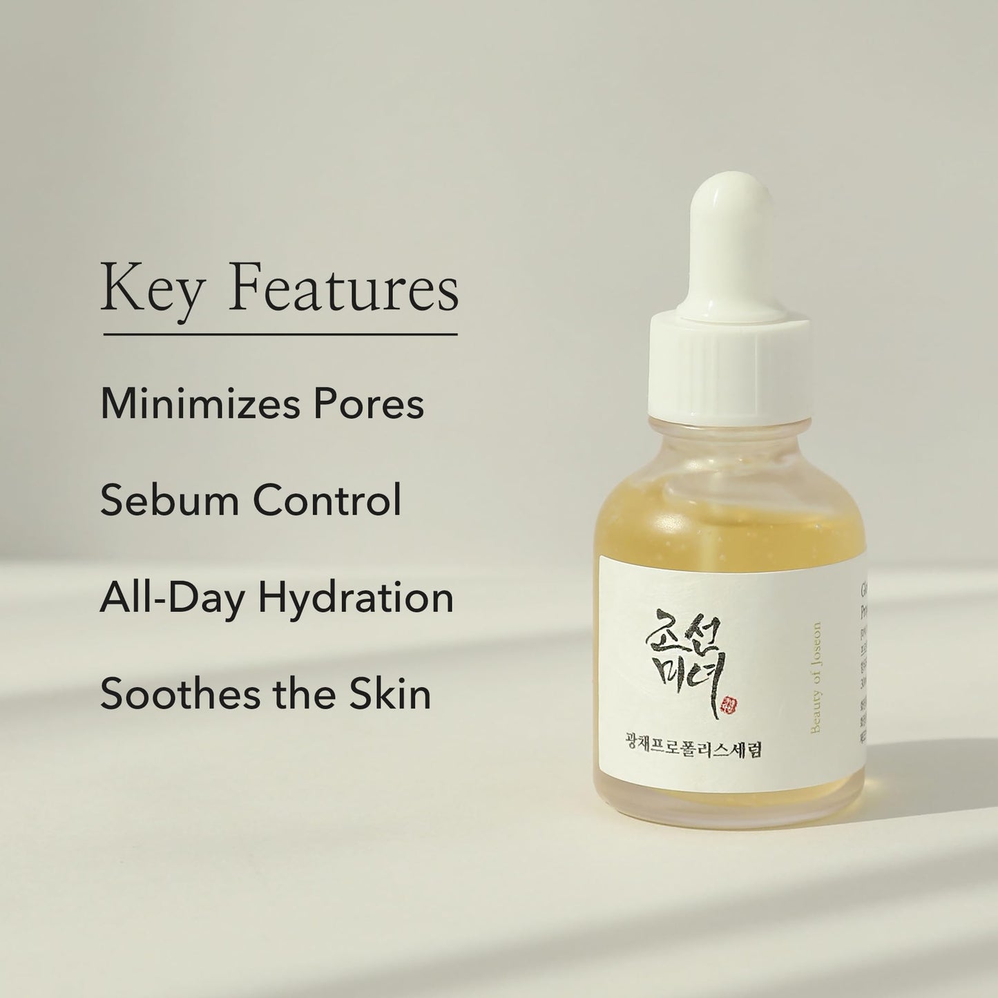 Beauty of Joseon Glow Serum Propolis + Niacinamide 30 ml (Pack of 1) - myvitamincentre
