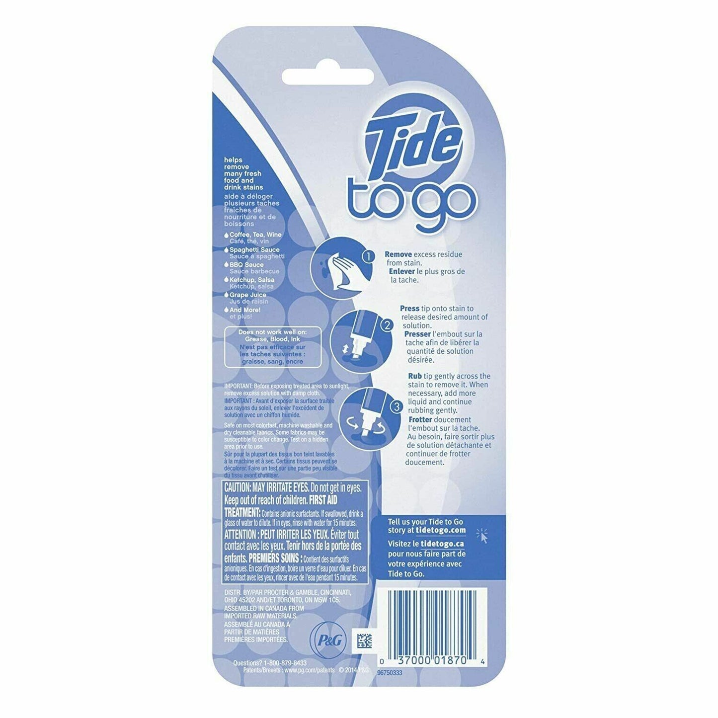 NEW 3x Tide To Go Instant Stain Remover Liquid Pen 3 Count Laundry Washing - myvitamincentre